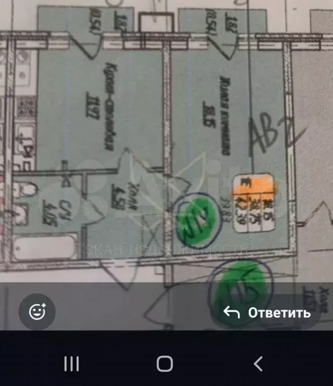 1-к. квартира, 42,4 м, 4/9 эт. - Фото 0
