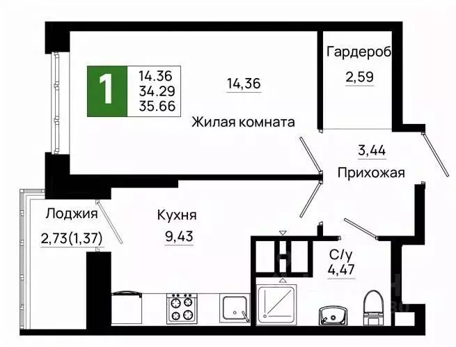 1-к кв. Ростовская область, Ростов-на-Дону Нефтекачка кв-л, Октябрь ... - Фото 0