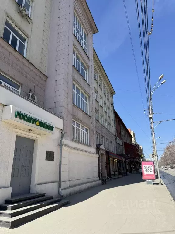 Офис в Новосибирская область, Новосибирск Красный просп., 35 (15 м) - Фото 0