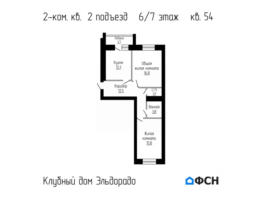 2-к кв. Тамбовская область, Тамбов городской округ, д. Перикса ул. ... - Фото 0