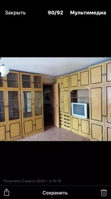 2-к. квартира, 45 м, 1/5 эт. - Фото 1