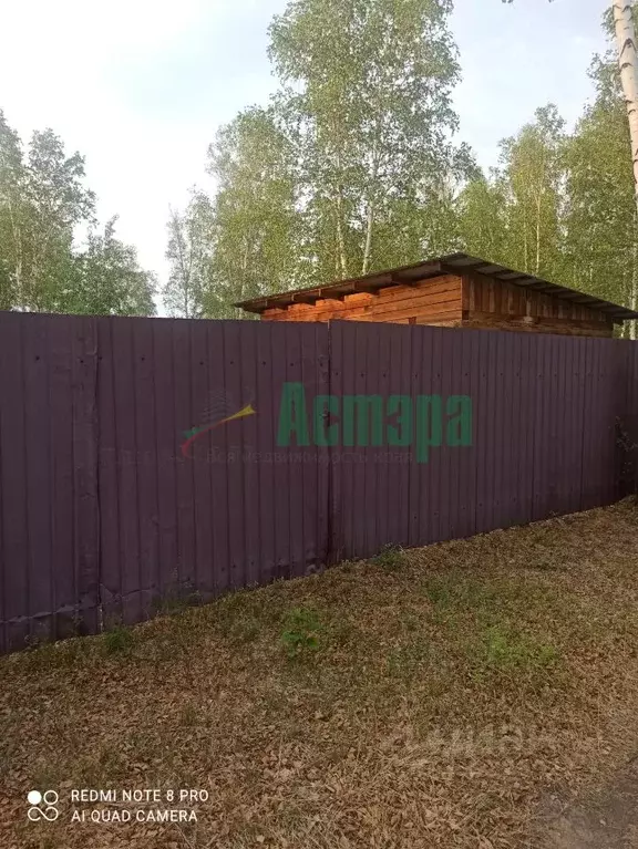 Дом в Забайкальский край, Читинский район, Угданское с/пос, Багульник ... - Фото 2