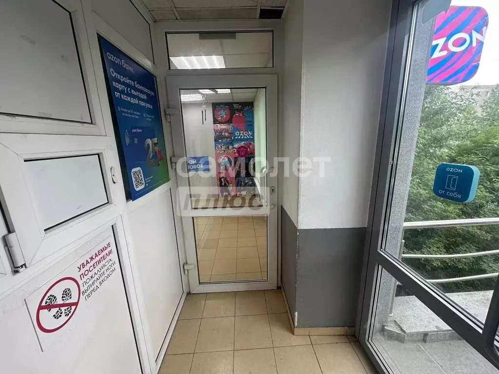 Офис в Свердловская область, Екатеринбург ул. Крауля, 10 (50 м) - Фото 2