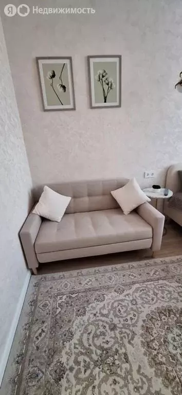 1-комнатная квартира: Балашиха, микрорайон Железнодорожный, проспект ... - Фото 2