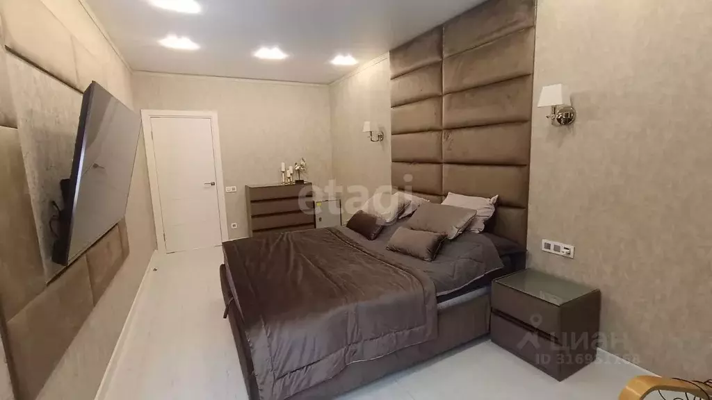 1-к кв. Белгородская область, Белгород ул. Есенина, 9к2 (53.7 м) - Фото 1