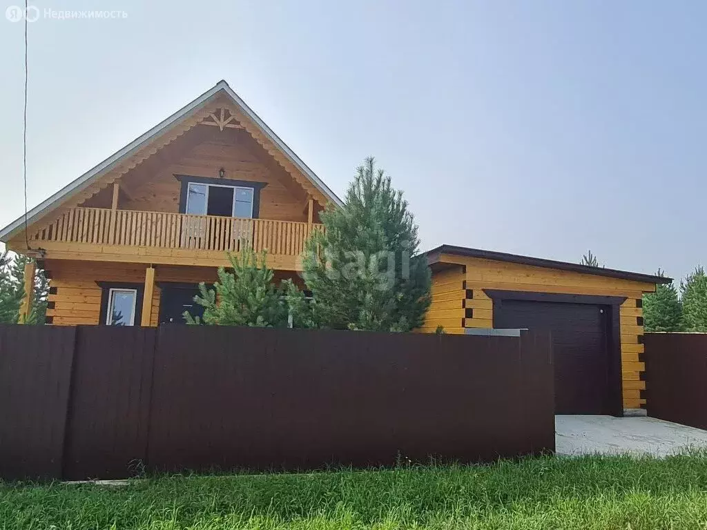 Купить Дом В Ширяево Иркутского Района