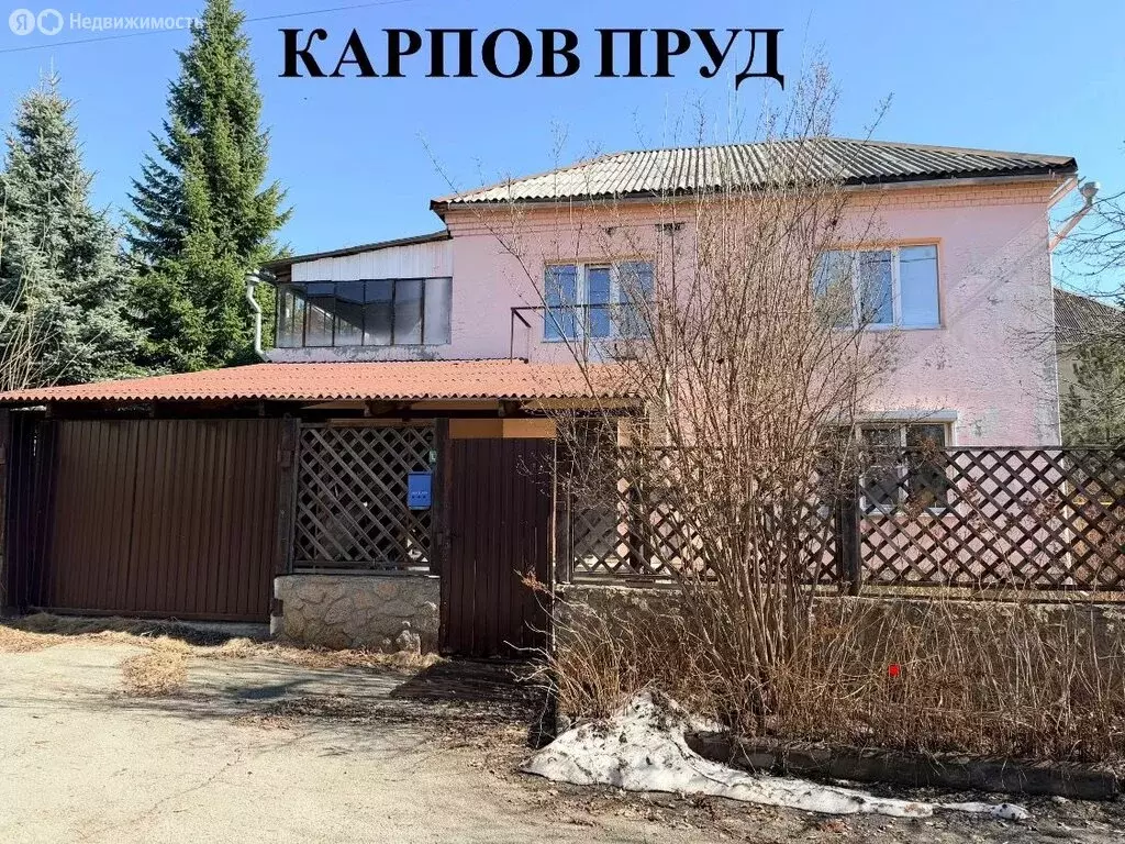 Дом в Челябинск, Агатовая улица, 1 (275.2 м) - Фото 2