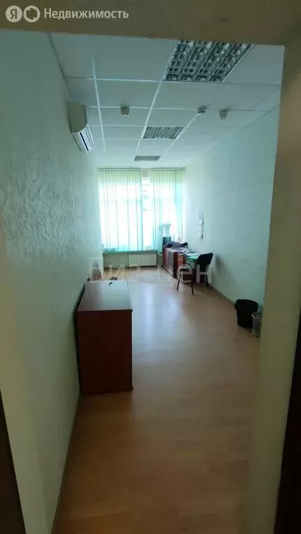 Офис (14.9 м) - Фото 2