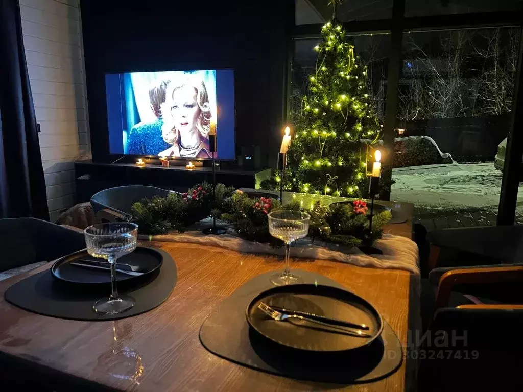 Дом в Московская область, Серпухов городской округ, Данки мест.  (130 ... - Фото 1