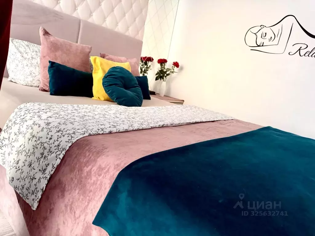 2-к кв. Тюменская область, Тюмень ул. Павла Шарова, 1к1 (41.0 м) - Фото 2