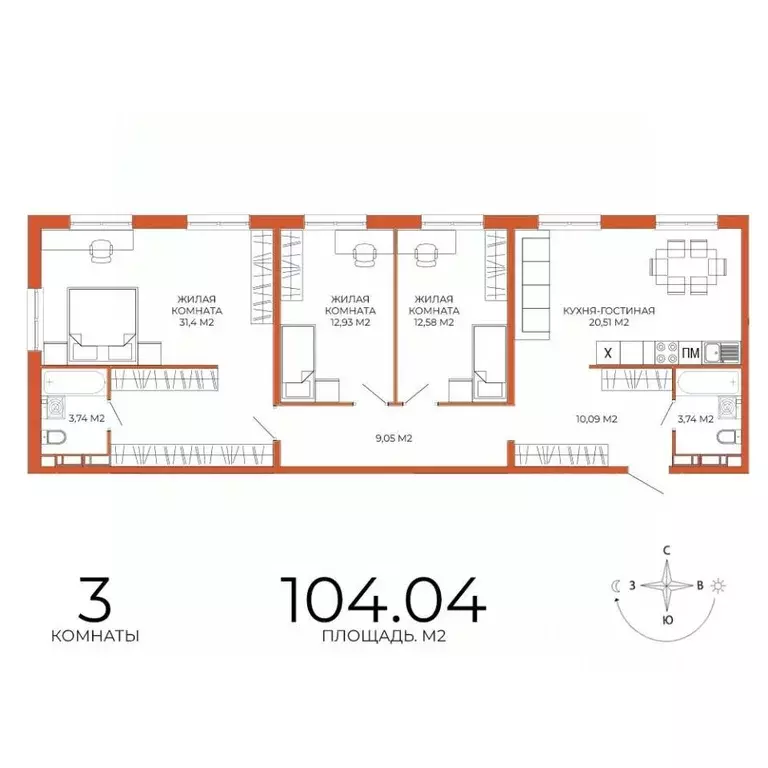 3-к кв. Пензенская область, Пенза ул. Яшиной, 18 (104.04 м) - Фото 1