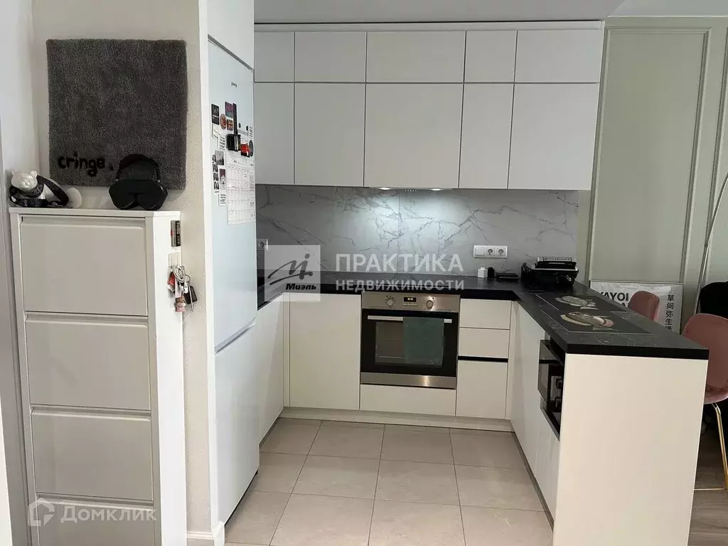 Продаётся 1-к квартира, 35.7 м - Фото 1