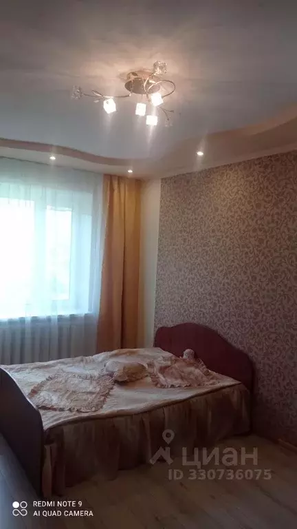 1-к кв. Пензенская область, Пенза ул. Бородина, 12А (35.0 м) - Фото 1