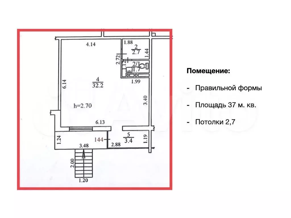 Высокая проходимость Продажа от собственника - Фото 0