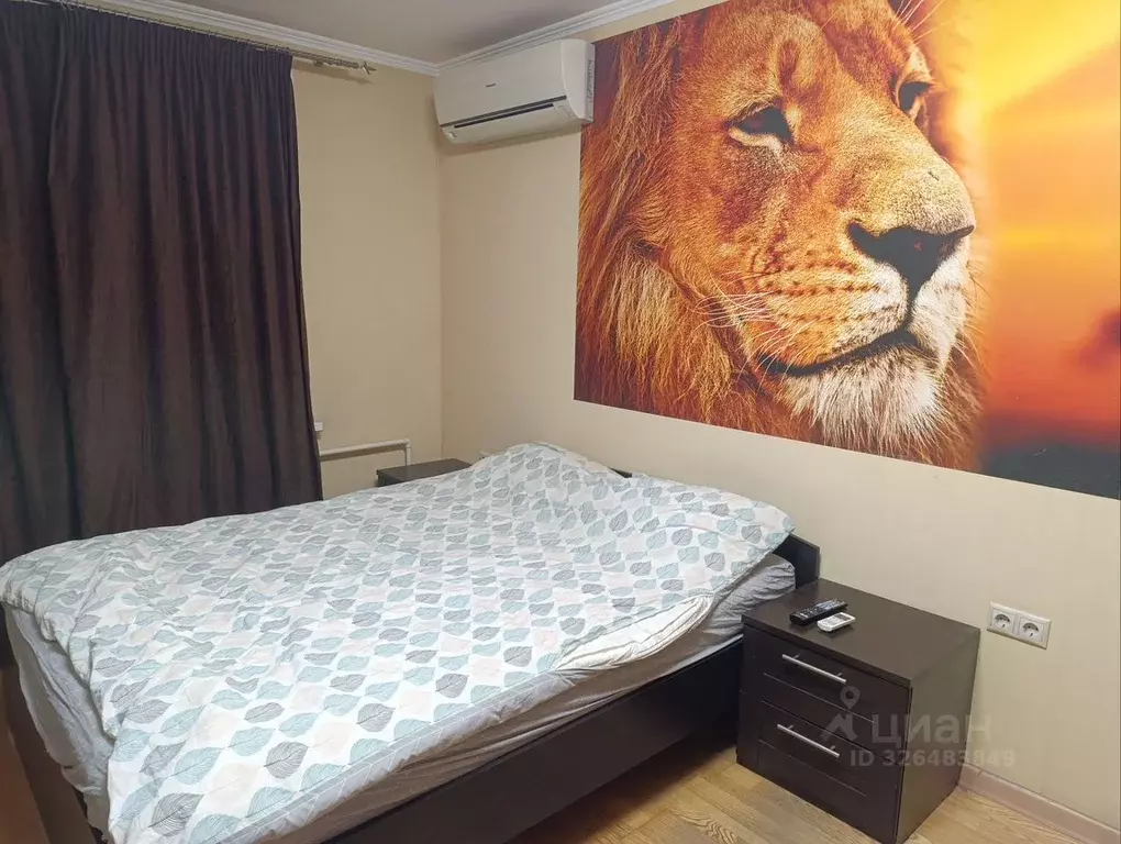 1-к кв. Москва Щелковское ш., 11 (35.0 м) - Фото 1