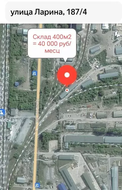 Склад в Самарская область, Тольятти ул. Ларина, 187/4 (400 м) - Фото 1