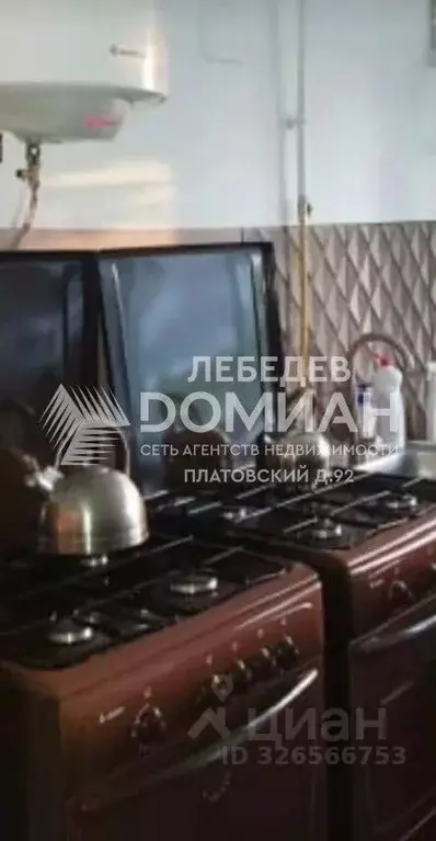 Комната Ростовская область, Новочеркасск Буденновская ул. (17.0 м) - Фото 2