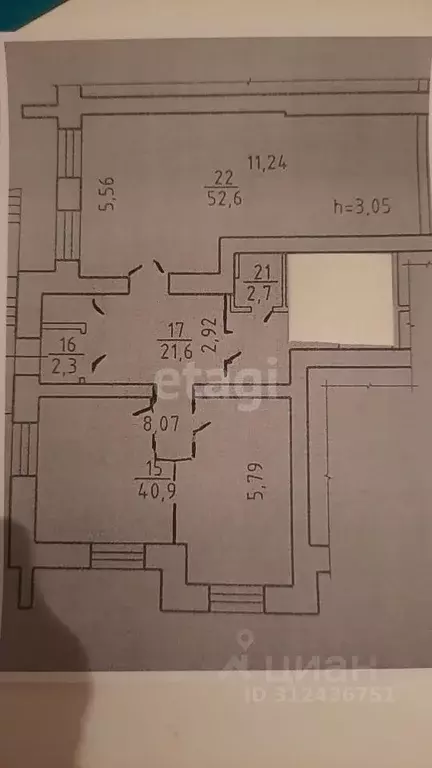 Помещение свободного назначения в Новосибирская область, Новосибирск ... - Фото 0