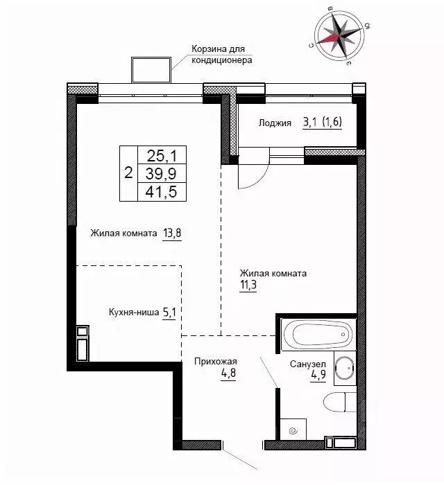2-к кв. Приморский край, Надеждинский район, пос. Новый ул. Ленина, ... - Фото 1