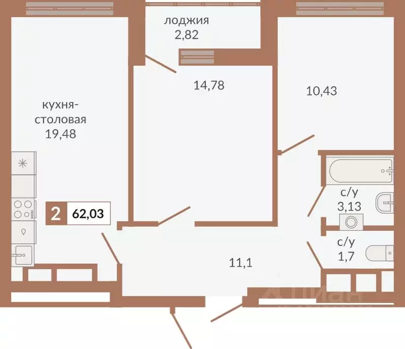 2-к кв. Свердловская область, Екатеринбург пер. Старателей (62.03 м) - Фото 0