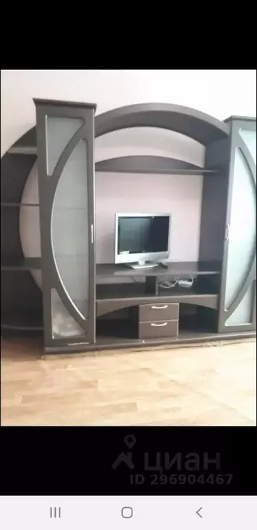 1-к кв. Краснодарский край, Краснодар Почтовый мкр, ул. Кружевная, 8 ... - Фото 0