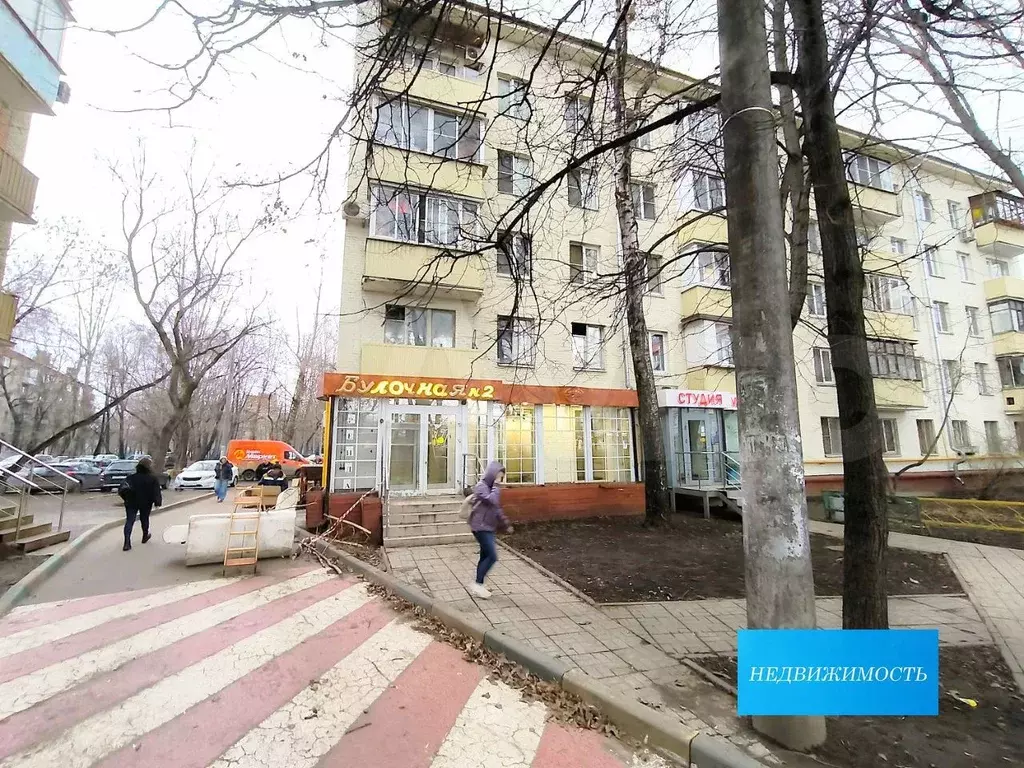 Помещение 41 м рядом с метро - Фото 0