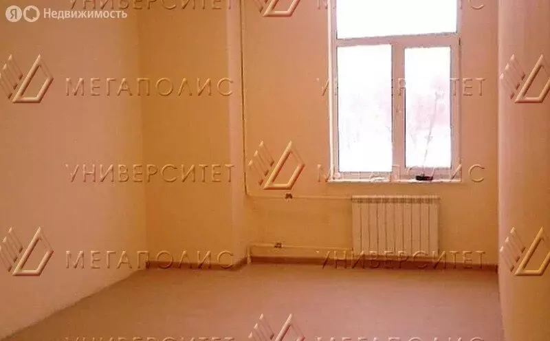 Офис (21 м) - Фото 1