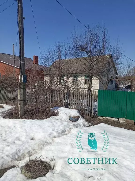 Дом в Ульяновская область, Майна рп ул. Пионерская, 13 (80 м) - Фото 1
