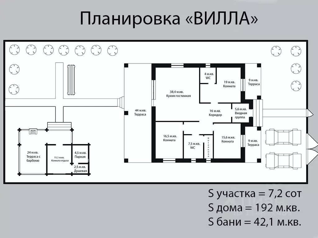 Дом в Оренбургская область, Оренбургский район, Сергиевский сельсовет, ... - Фото 1