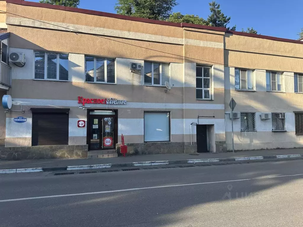 1-к кв. Краснодарский край, Туапсе ул. Максима Горького (20.5 м) - Фото 1