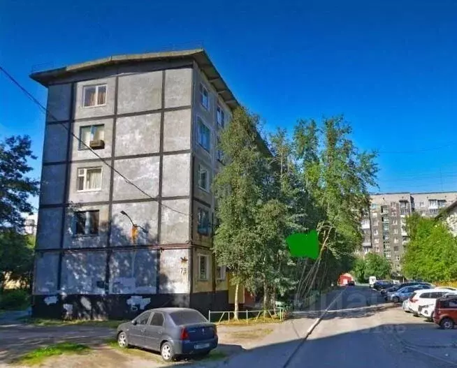 1-к кв. Мурманская область, Мурманск просп. Героев-Североморцев, 79 ... - Фото 1