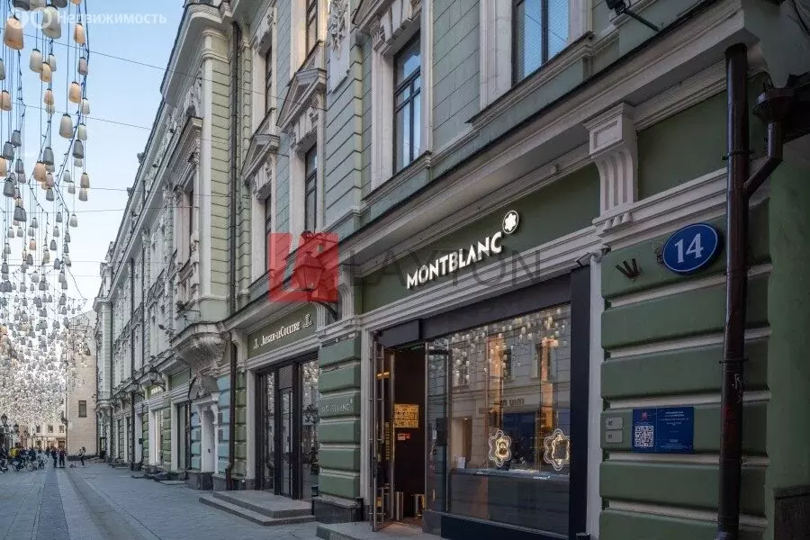 Офис (191 м) - Фото 1