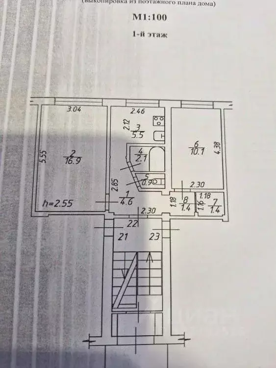 2-к кв. Иркутская область, Иркутск Юбилейный мкр, 103 (42.9 м) - Фото 0