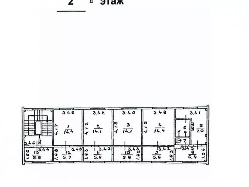 Офис в Москва Рябиновая ул., 63АС1 (467 м) - Фото 2