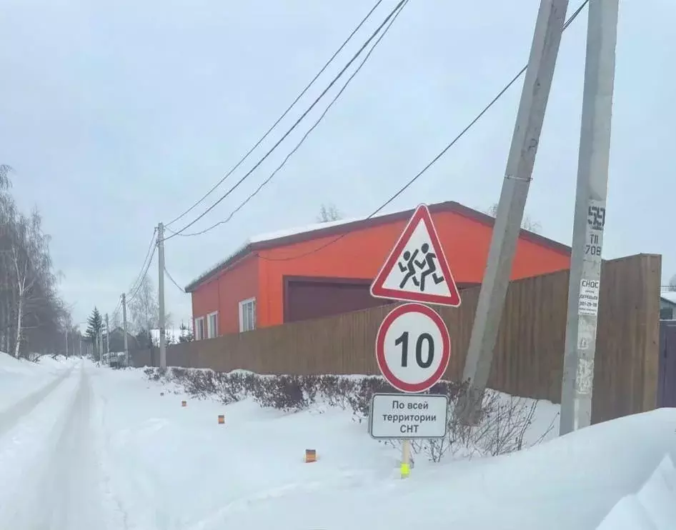 Участок в Новосибирская область, Новосибирск Сибирский авиатор СПК,  ... - Фото 2