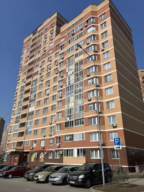 1-к кв. Московская область, Видное бул. Зеленые аллеи, 6 (45.9 м) - Фото 1
