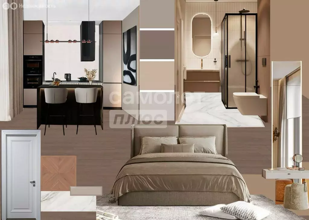 2-комнатная квартира: Иркутск, городок ИВАТУ, жилой комплекс Авиатор, ... - Фото 2