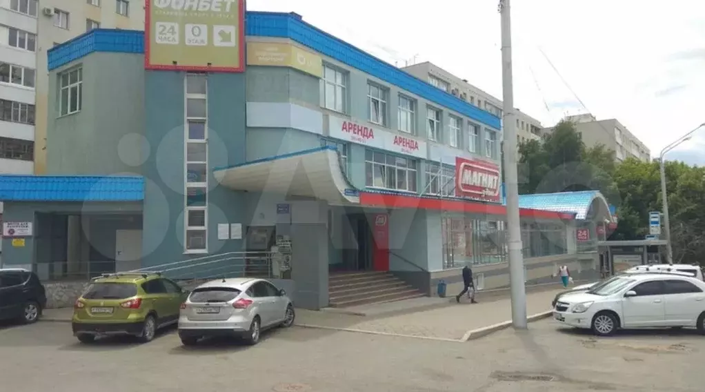 Офис, 40.4 м - Фото 1
