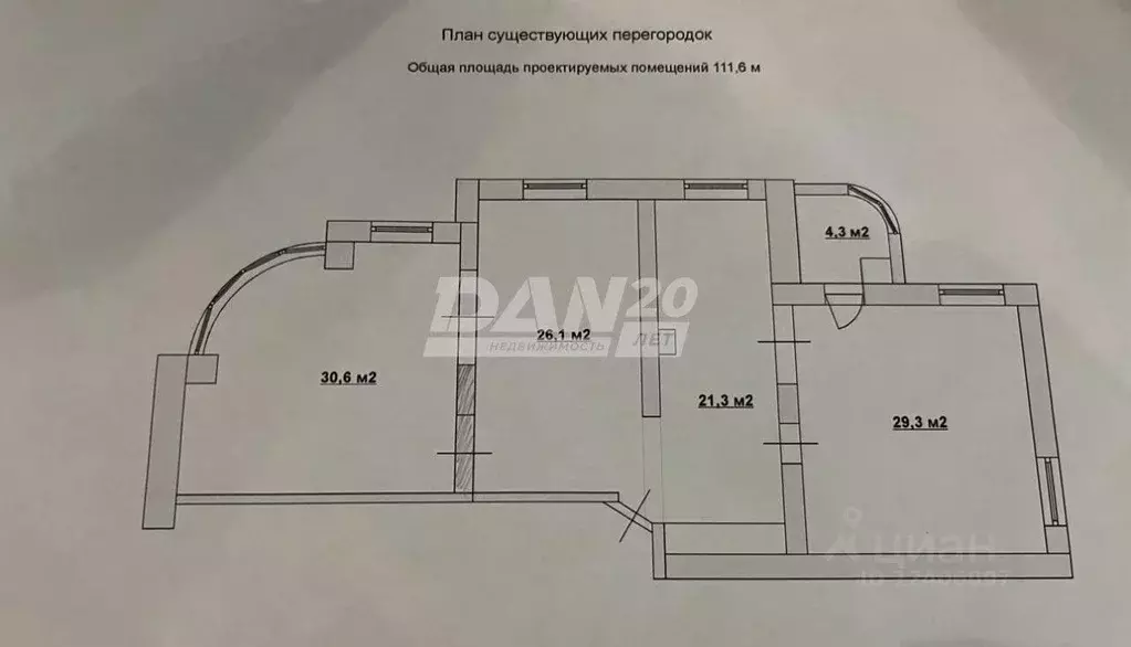 2-к кв. Челябинская область, Челябинск Красноармейская ул., 106 (111.6 ... - Фото 1