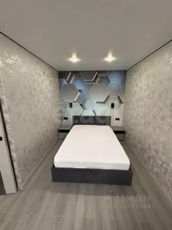 1-к кв. Вологодская область, Вологда ул. Летчика Каберова, 7 (35.0 м) - Фото 1