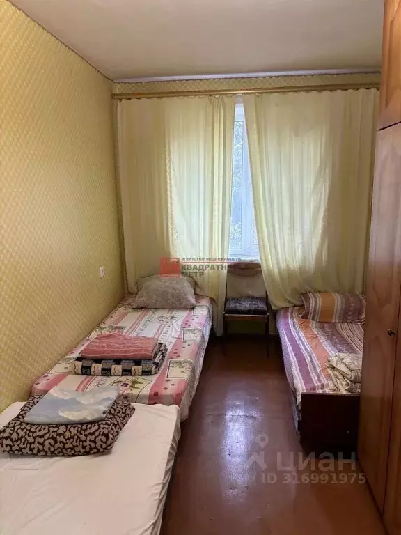 2-к кв. Белгородская область, Старый Оскол Парковый мкр, 9 (46.0 м) - Фото 1