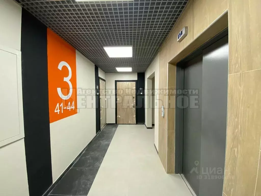 2-к кв. Смоленская область, Смоленск Кловская ул., 11 (71.3 м) - Фото 0