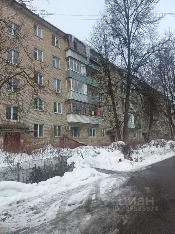 3-к кв. Московская область, Дедовск г. Истра муниципальный округ, ул. ... - Фото 1