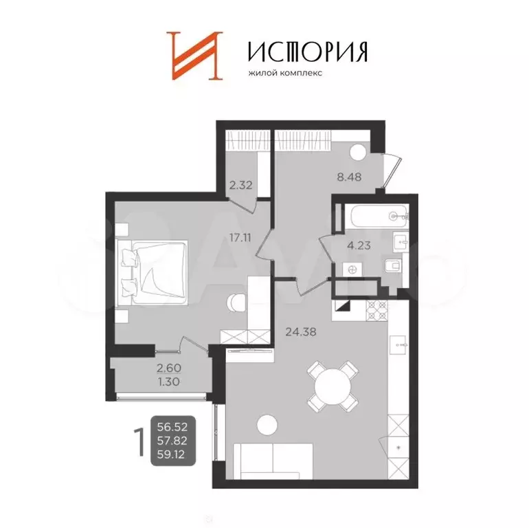 1-к. квартира, 59,1 м, 9/9 эт. - Фото 1