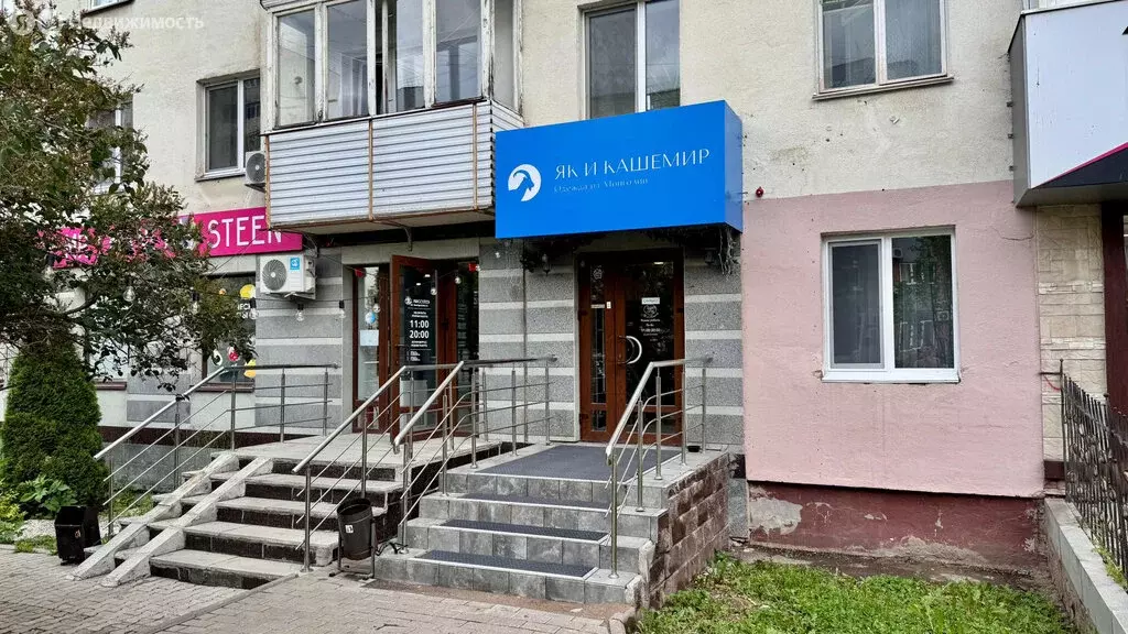 Помещение свободного назначения (57.9 м) - Фото 0
