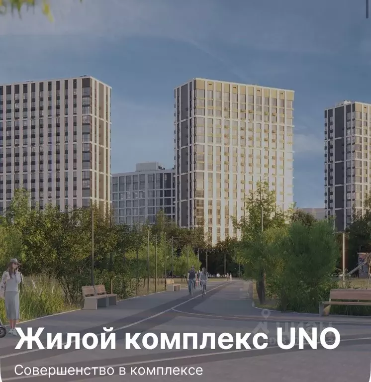 Гараж в Татарстан, Казань ул. Сибгата Хакима, 62 (15 м) - Фото 1
