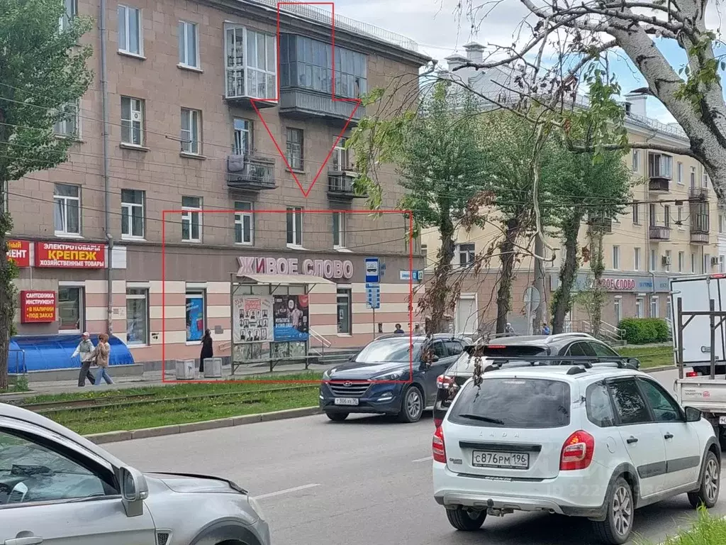 Торговая площадь в Свердловская область, Екатеринбург ул. Блюхера, 12 ... - Фото 0