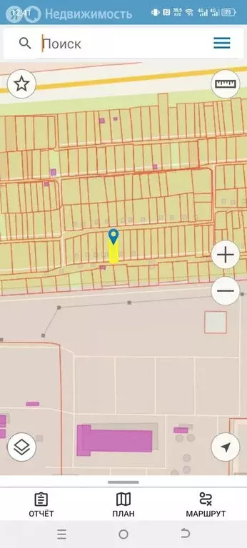 Участок в Саки, Заводская улица, 84Б (4 м) - Фото 1