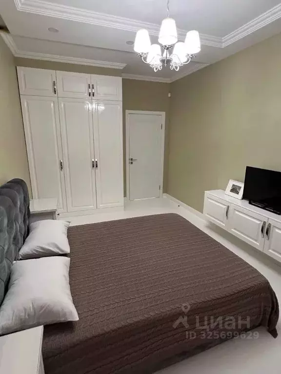 2-к кв. Москва аллея Буковая, 12 (45.0 м) - Фото 2