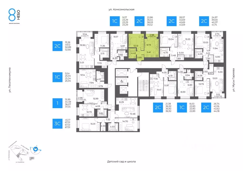 2-к кв. Башкортостан, Уфа Глумилино-1 мкр, 8-е Небо жилой комплекс ... - Фото 2